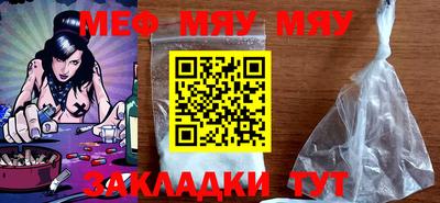 марки lsd Рыбинск