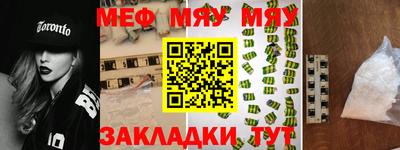 шишки Рязань