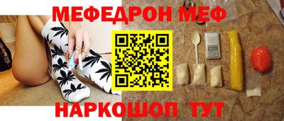 шишки Рязань