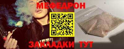 марки lsd Рыбинск