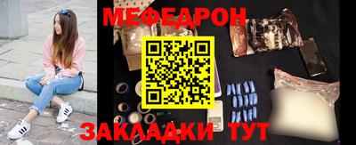 шишки Рязань