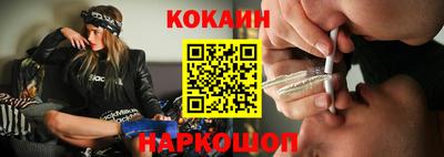 марки lsd Рыбинск