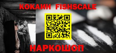 марки nbome Рузаевка