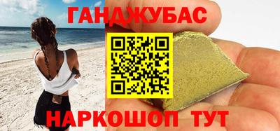 марки lsd Рыбинск