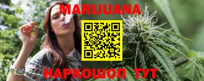 марки nbome Рузаевка