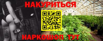 шишки Рязань