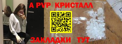 шишки Рязань