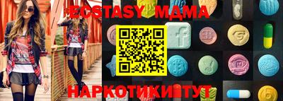 шишки Рязань
