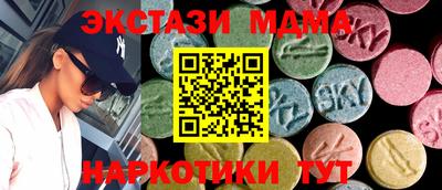 марки lsd Рыбинск
