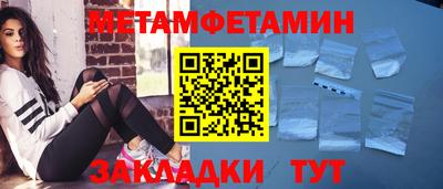 марки lsd Рыбинск
