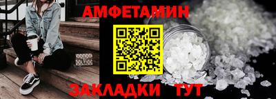марки lsd Рыбинск
