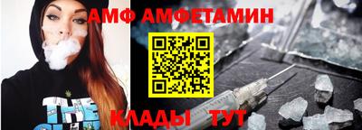марки nbome Рузаевка