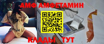 марки nbome Рузаевка