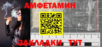 марки nbome Рузаевка