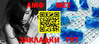 марки nbome Рузаевка