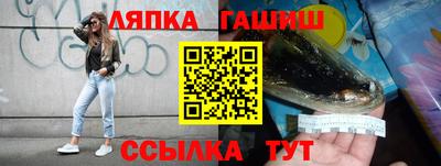 марки nbome Рузаевка