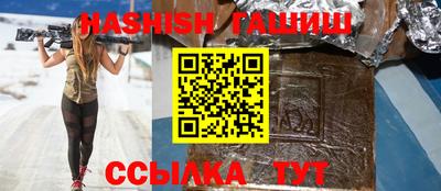 шишки Рязань