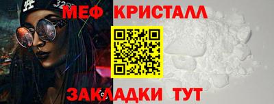 марки lsd Рыбинск