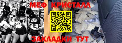 марки lsd Рыбинск