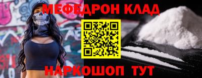 шишки Рязань