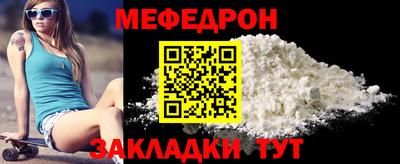 шишки Рязань