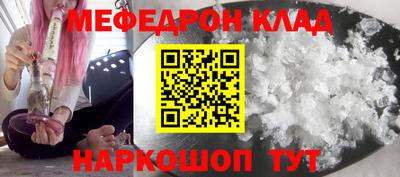 шишки Рязань